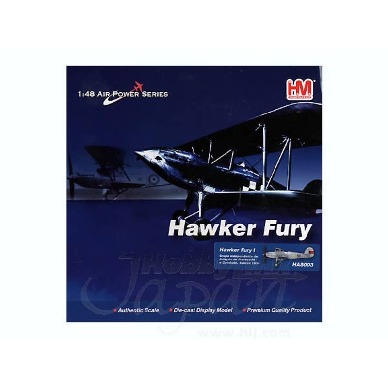 1/48 Hawker Fury I Grupo Independente de Aviacao de Proteccao e Combate Tancos 1934