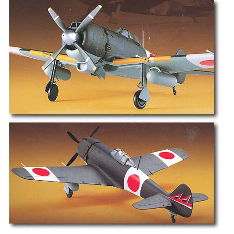 1/48 Ki-84 Koh Hayate (Frank) "47th Fighter Regiment"
