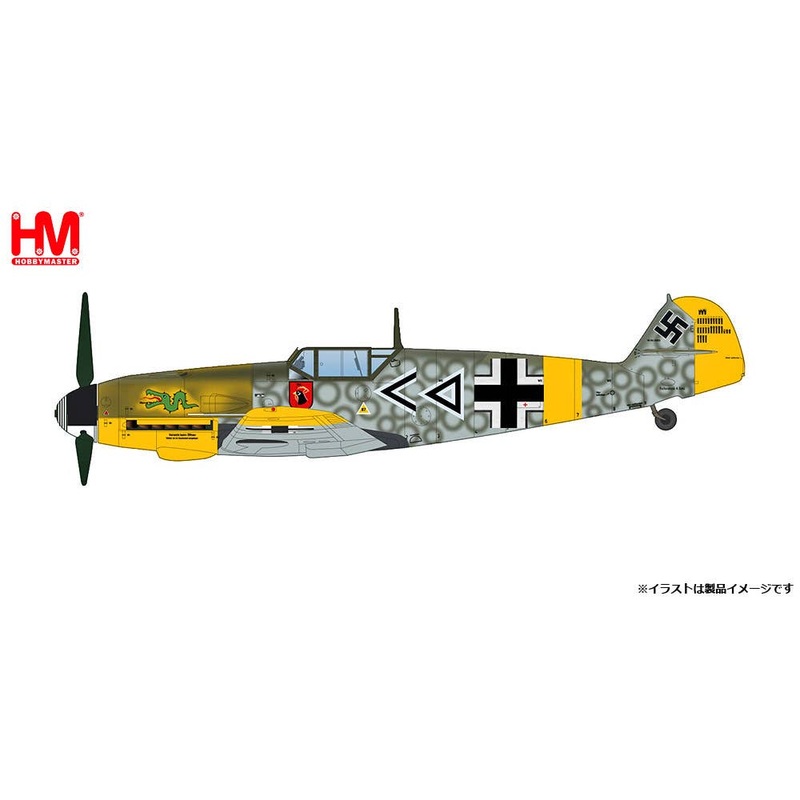 1/48 Messerschmitt Bf-109F-2 German Air Force Hans Von Hahn's Aircraft Russia 1941
