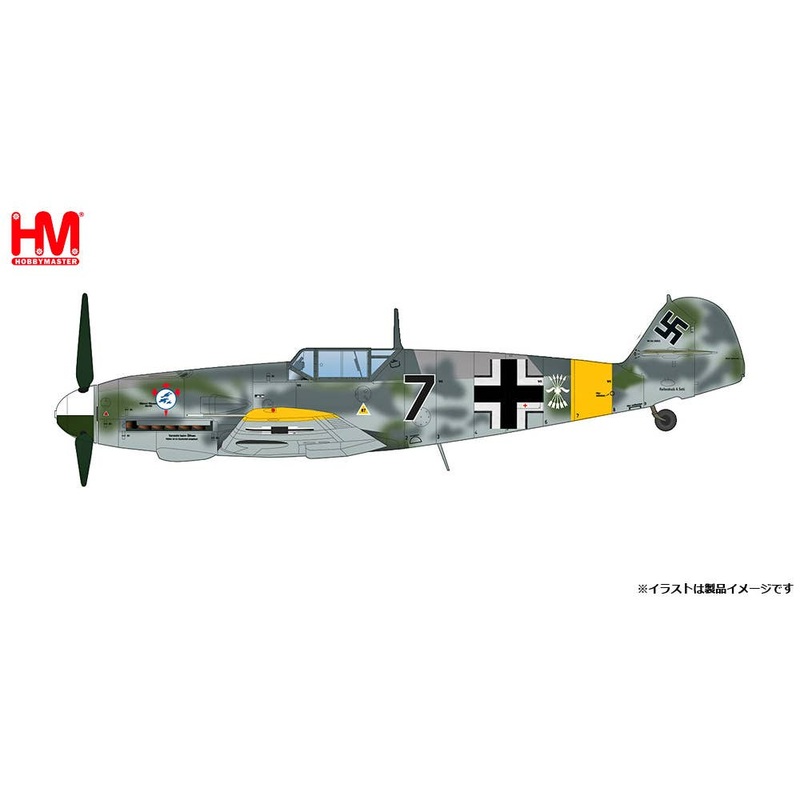 1/48 Messerschmitt Bf-109F-2 German Air Force Spanish Squadron Corporal Zaro's aircraft Russia 1942