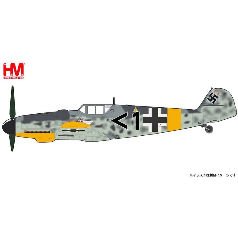 1/48 Messerschmitt Bf-109G-6 Croatian Air Force M. Dukovak 1944