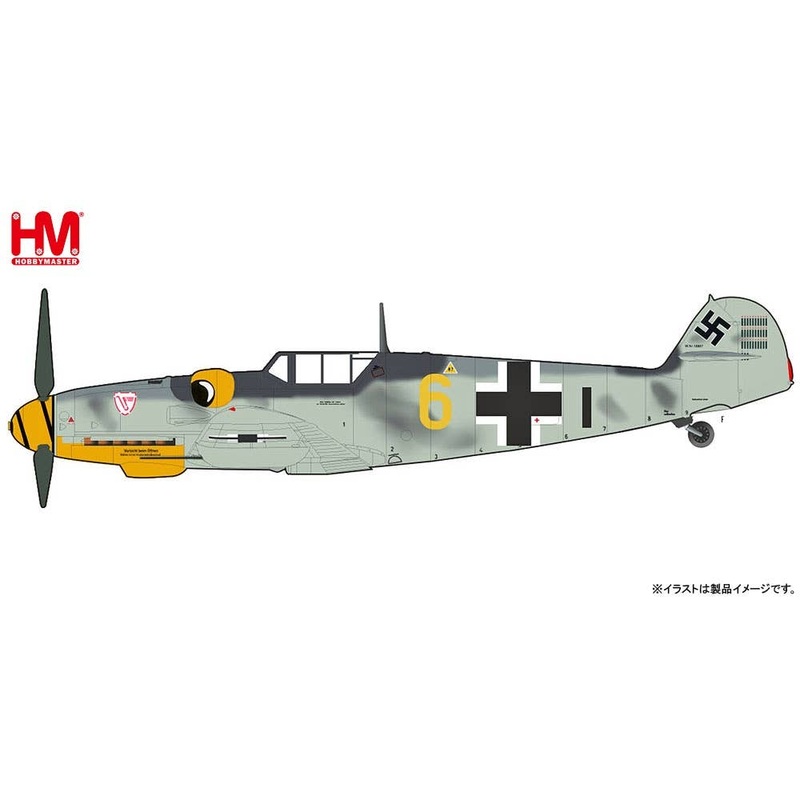 1/48 Messerschmitt Bf-109G-6 Master Sergeant Alfred Slough