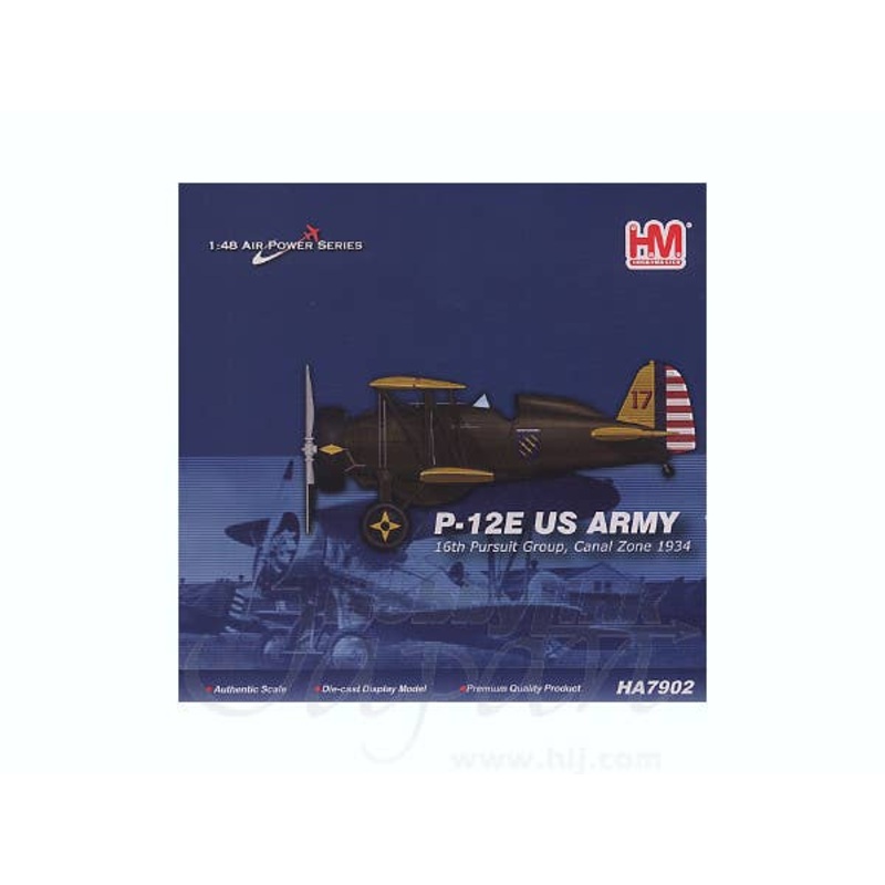 1/48 P-12E US Army 16th Pursuit Group Canal Zone 1934