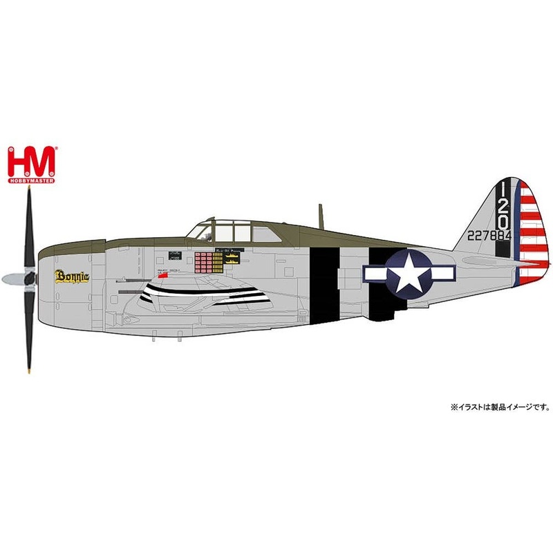 1/48 P-47D Thunderbolt Bonnie 42-27884, 460th FS, 348th FG, Philippines, Early 1945