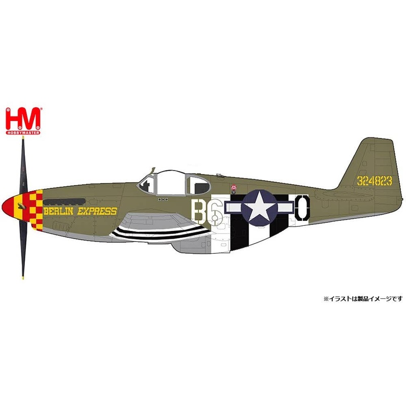 1/48 P-51B Mustang US Army Air Corps Berlin Express