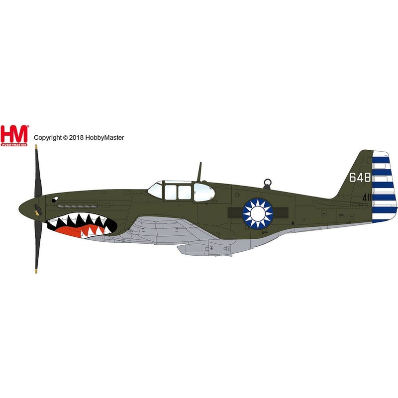 1/48 P-51C Mustang "Chinese Air Force No.32 Squadron"