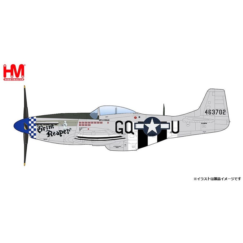 1/48 P-51D Mustang Grim Reaper 1945