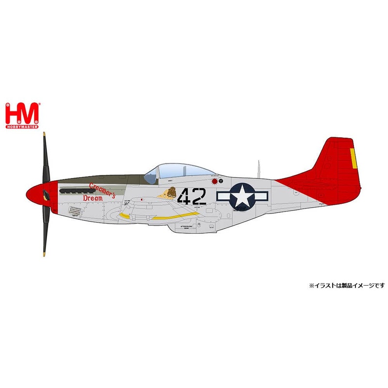 1/48 P-51D Mustang Lt. Charles White's Aircraft