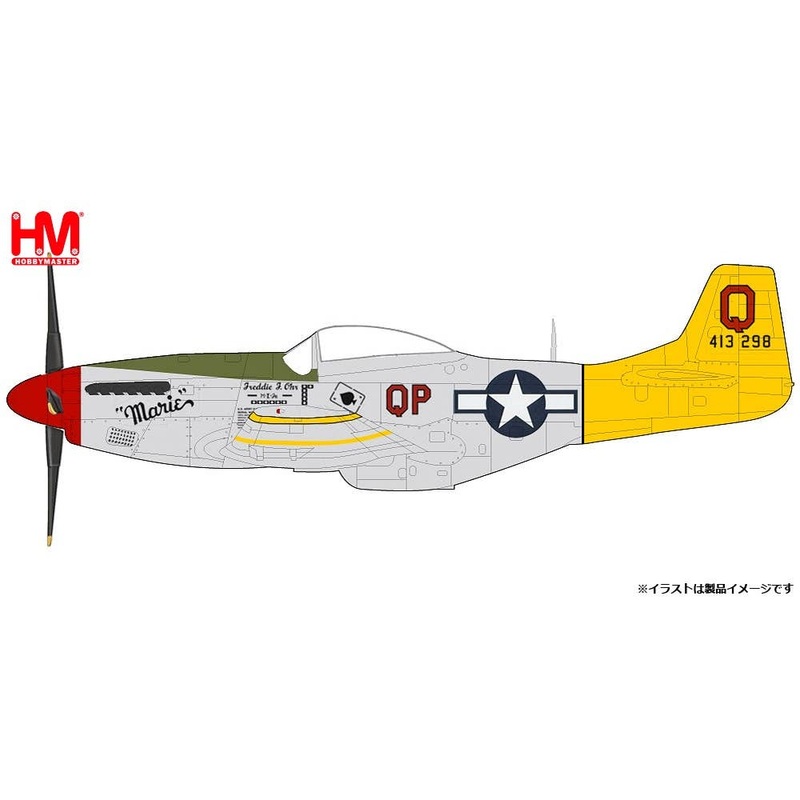 1/48 P-51D Mustang Marie