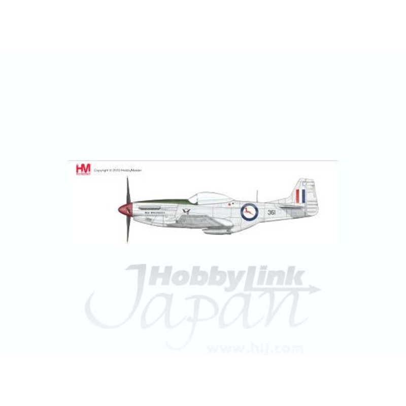 1/48 P-51D Mustang Miss Marunouchi SAAF