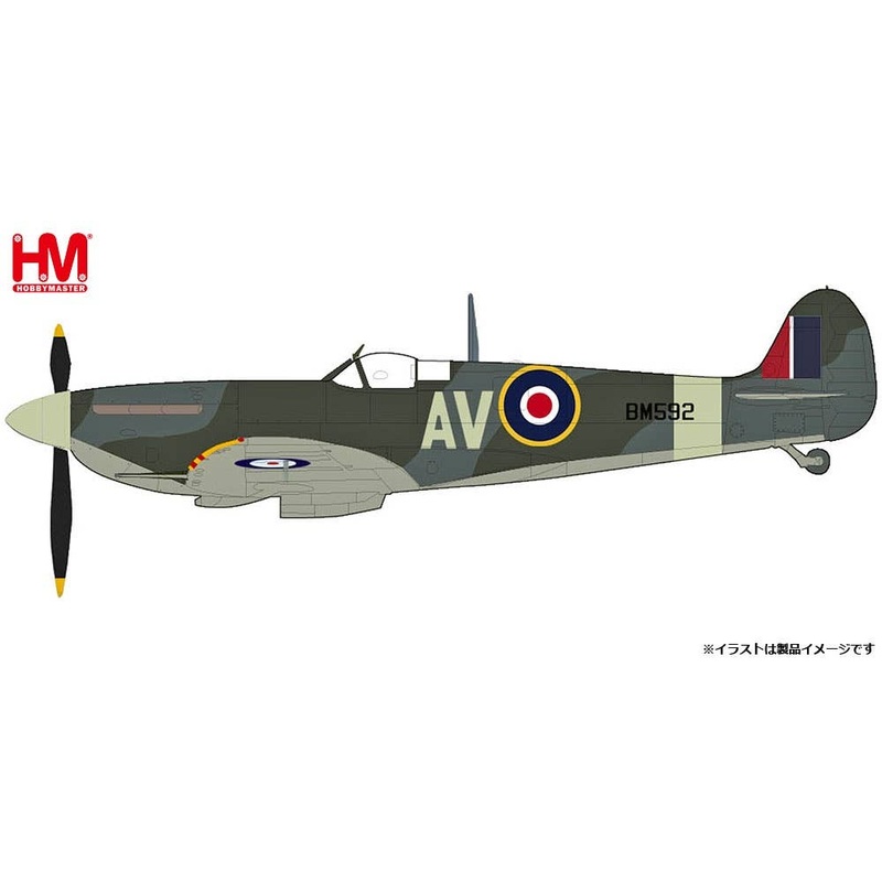 1/48 Spitfire Mk.Vb Free Czechoslovak Air Force 1942