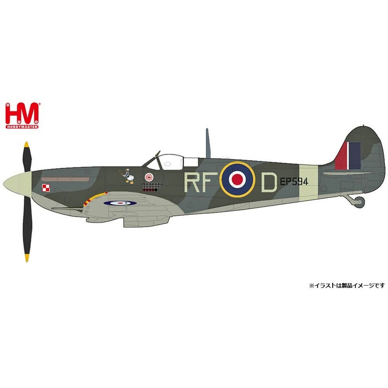 1/48 Spitfire Mk.Vb Royal Air Force 303rd Squadron