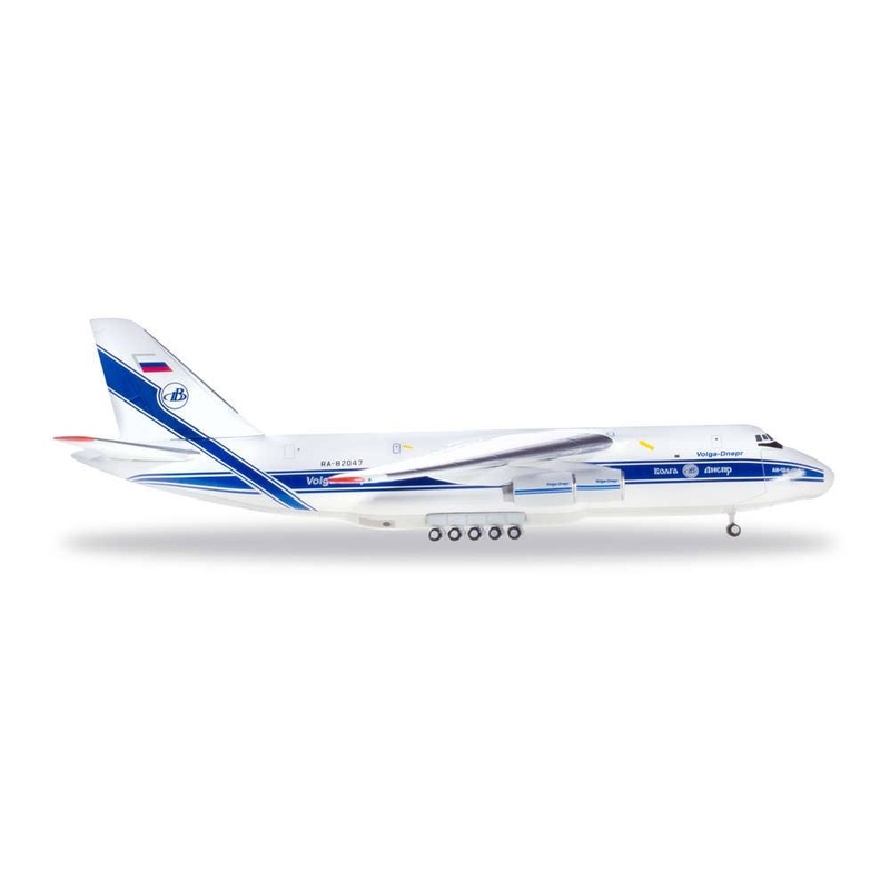 1/500 AN-124 Volga-Dnepr Airlines RA-82047