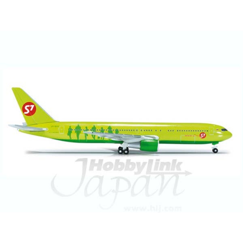 1/500 B767-300 S7 Airlines