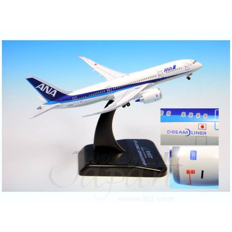 1/500 B787-8 JA803A Dream Liner RR with Logo