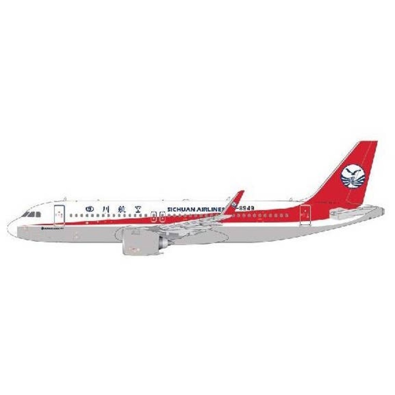 1/400 A320neo Sichuan Airlines B-8949