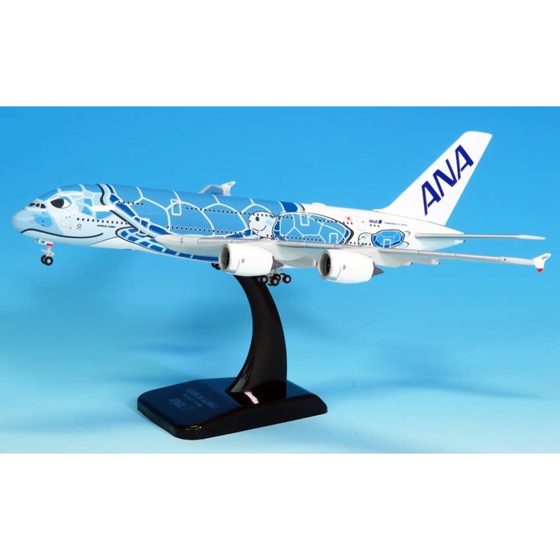 1/400 A380 JA381A Die Cast Model (with WiFi Radome & Gear)