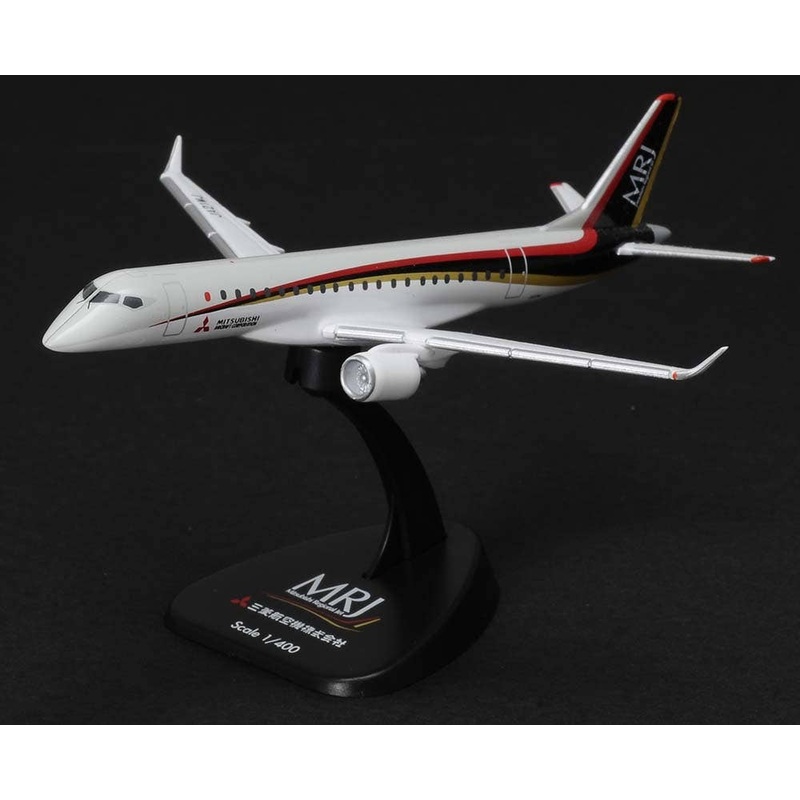 1/400 Airliner Collection: Mitsubishi Aircraft MRJ90 Experimental Plane #1