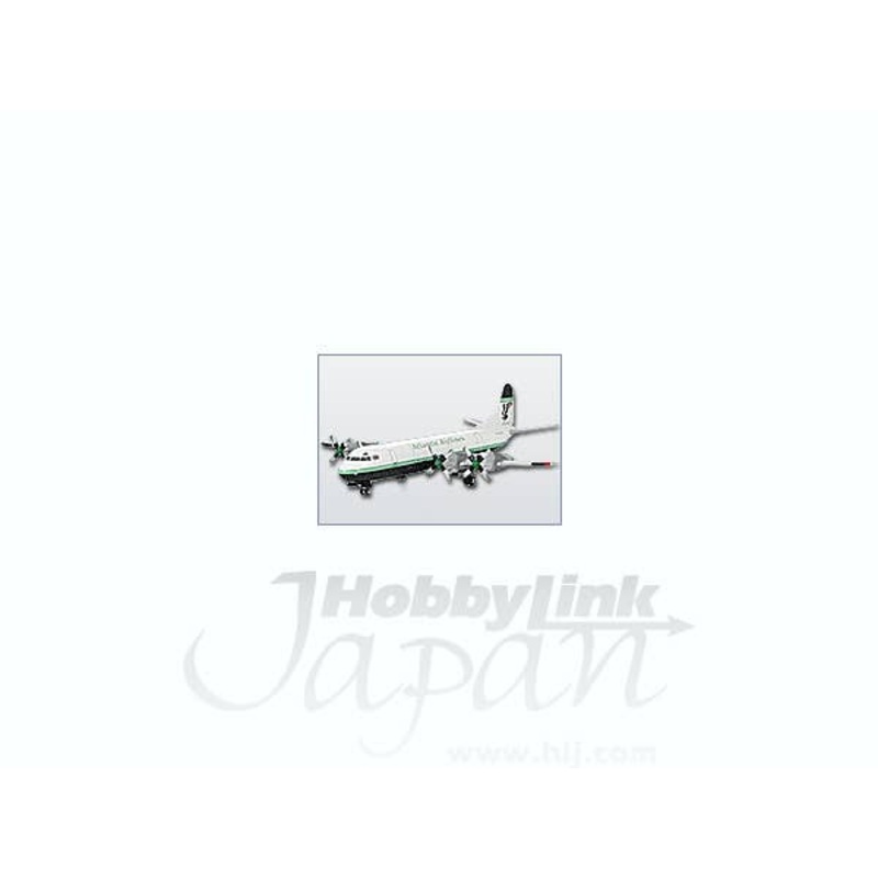 1/200 Lockheed L-188 Electra: Atlantic Airlines "G-LOFB"
