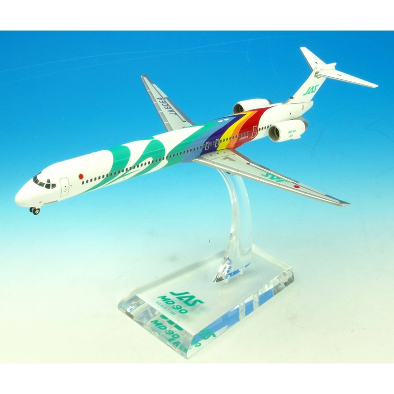 1/200 MD-90 JAS No.1