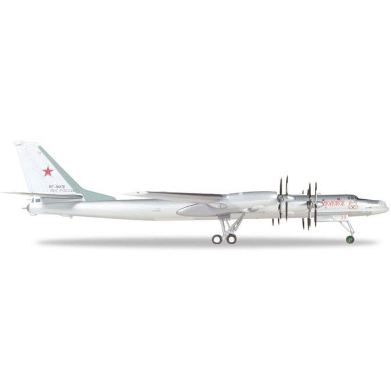 1/200 Russian Air Force Tupolev TU-95MS "Bear H" 184th Regiment/6950th Donbass Red Banner Air Base "Smolensk" RF-94178/29 Red