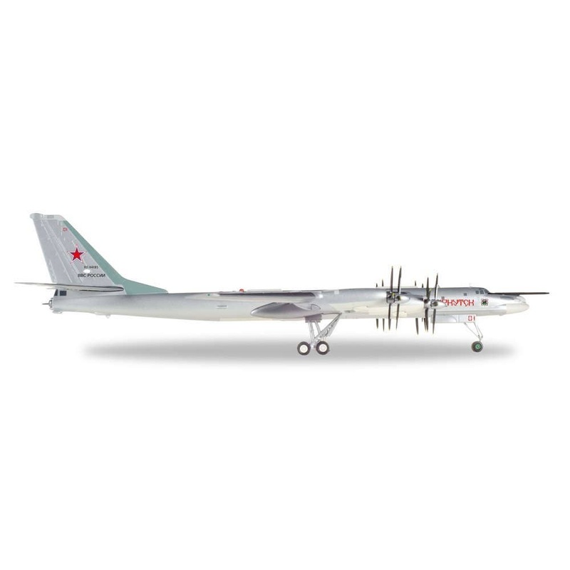 1/200 Tu-95MS Russian Air Force Bear H RF-94185/01 Red Irkutsk