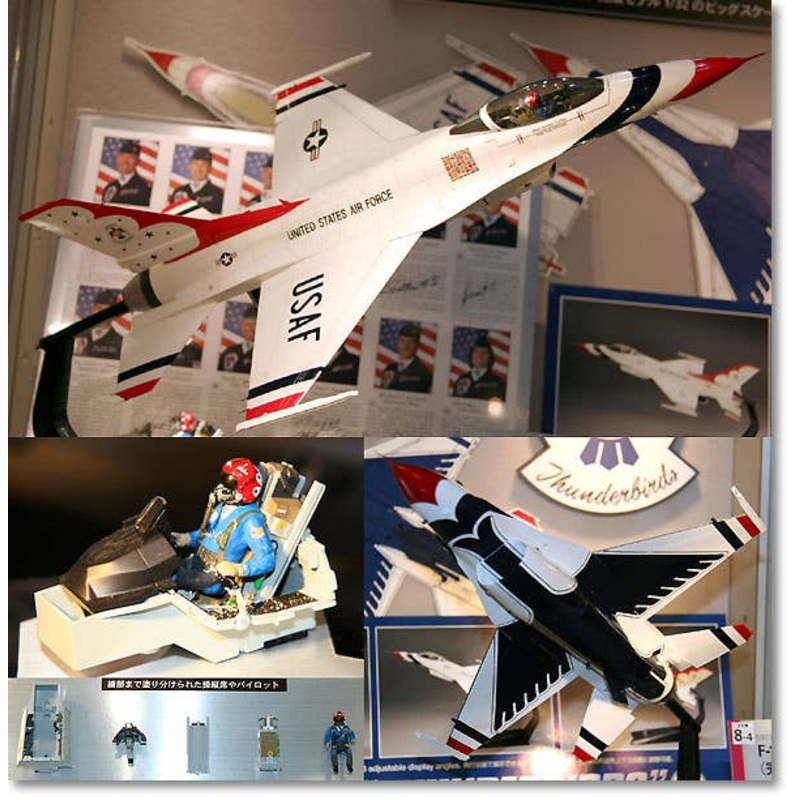 1/32 MWC F-16C Thunderbirds