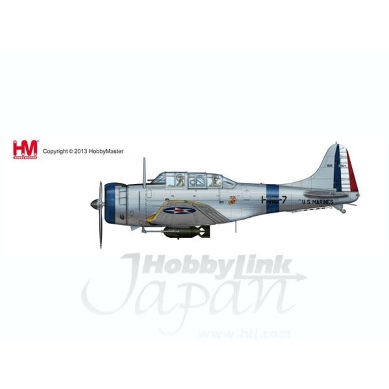1/32 SBD-1 Dauntless US Marine VMB-1