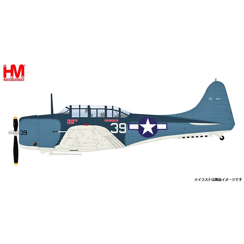 1/32 SBD-5 Dauntless VB-16 Cook Cleland Naval Lieutenant Machine 1944