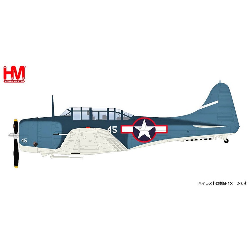 1/32 SBD-5 Dauntless VB-16 White 45 1943