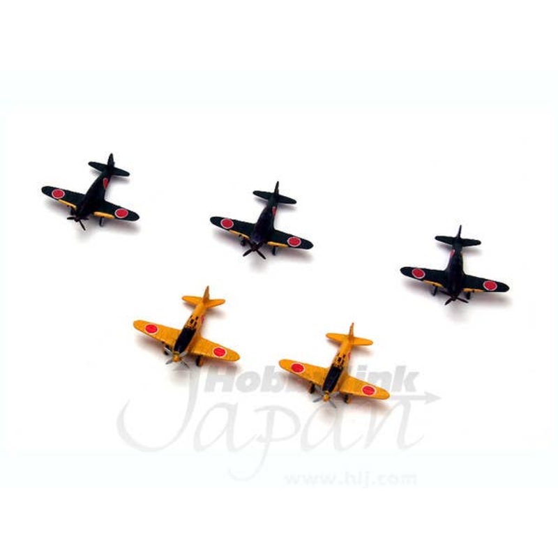 1/350 IJN J2M3Raiden Interceptor (5pcs)