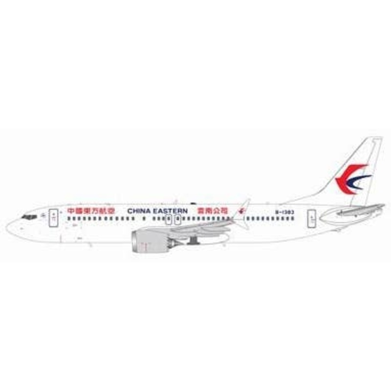 1/200 737 MAX8 China Eastern Airlines B-1383