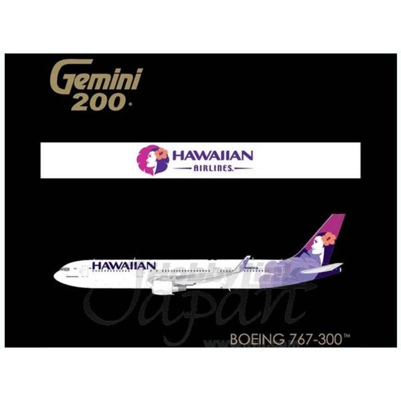 1/200 767-300 (W) Hawaii Ann Airlines N580HA