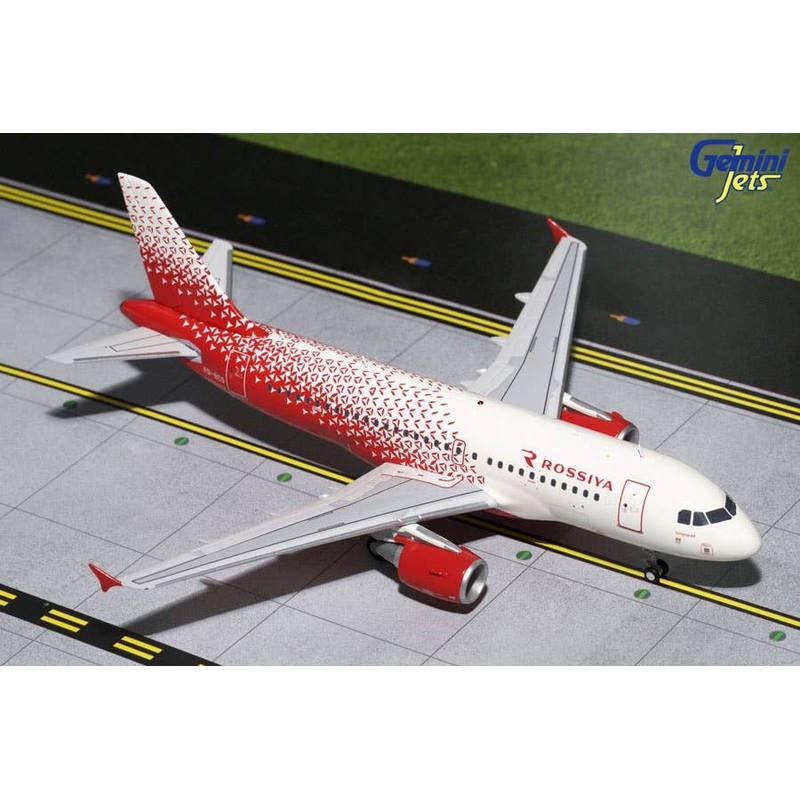 1/200 A 319 Russian Airlines New Livery VQ-BCO