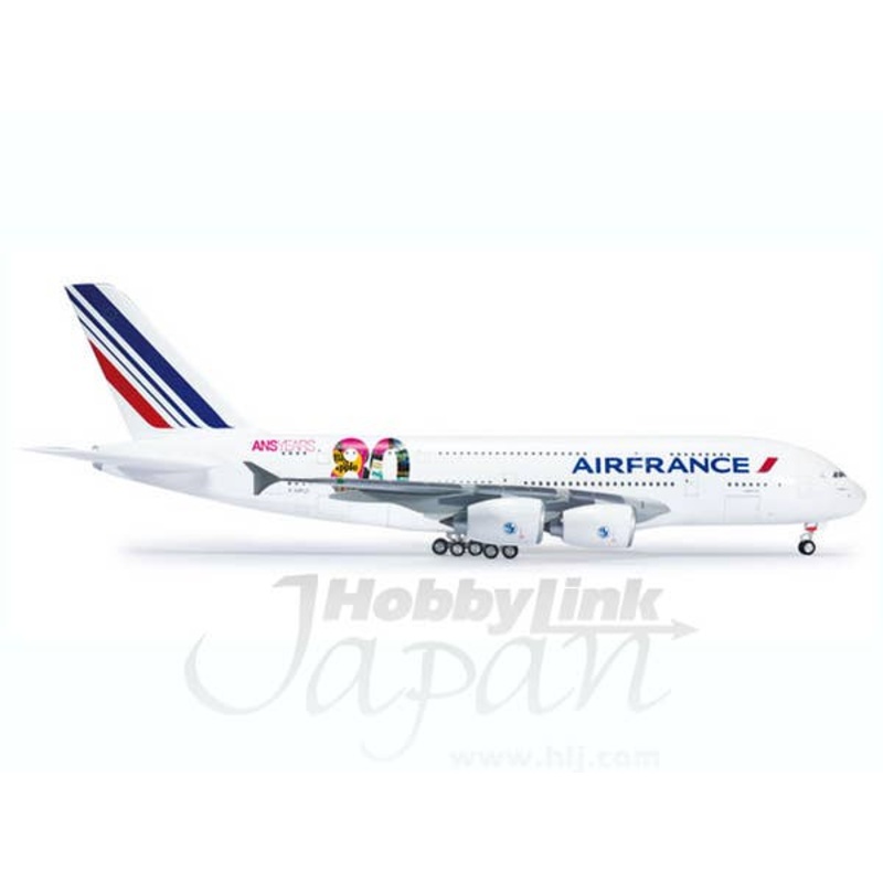 1/200 A380 Air France 80th Anniversary