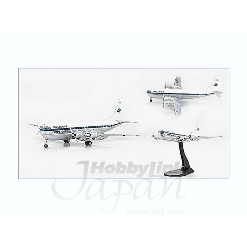 1/200 B-377 Stratocruiser Israeli Air Force