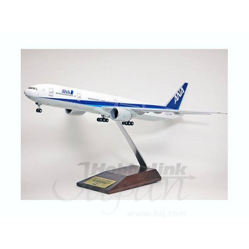 1/200 B777-300ER Latest International Flight Specifications