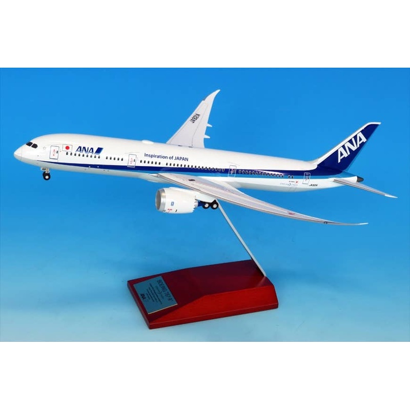 1/200 Boeing 787-9 JA921A (with WiFi Radome & Gear)