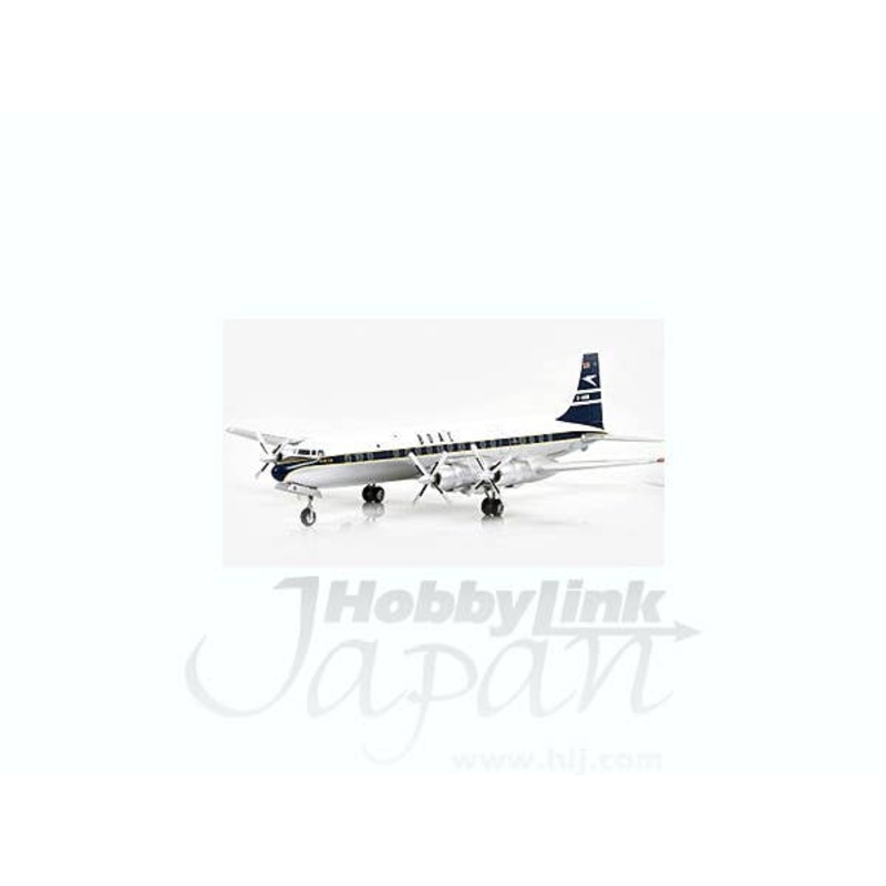 1/200 Douglas DC-7C B.O.A.C. G-AOIB 1957