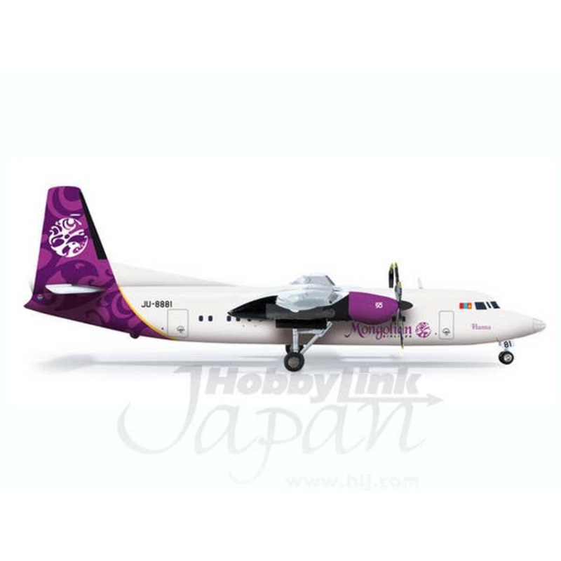 1/200 Fokker 50 Mongolian Airlines