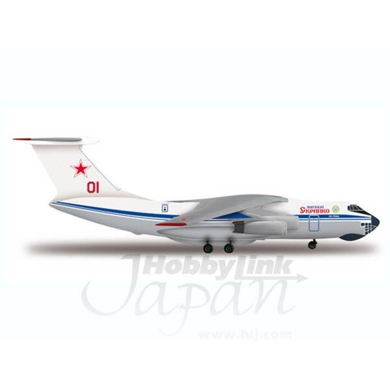 1/200 IL-76 Russia Air Force Marshall Skripko