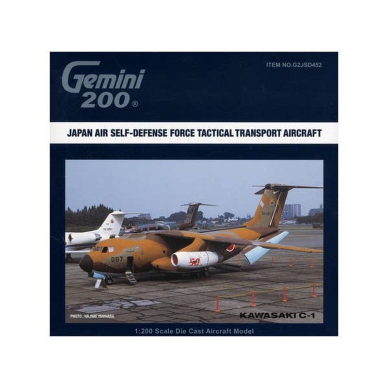 1/200 Kawasaki C-1 Tactical Transport Aircraft 2nd Fleet 402 Sqd. 50th Anniversary 58-1007