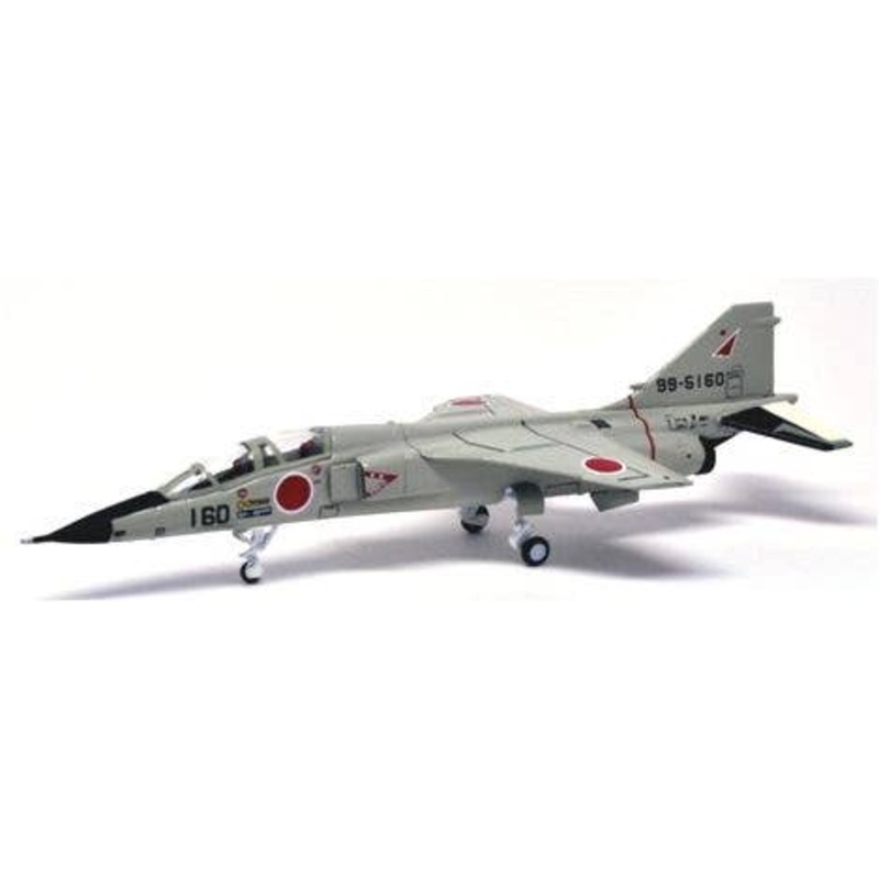 1/200 Mitsubishi T-2 4th Wing 22SQ 99-5160
