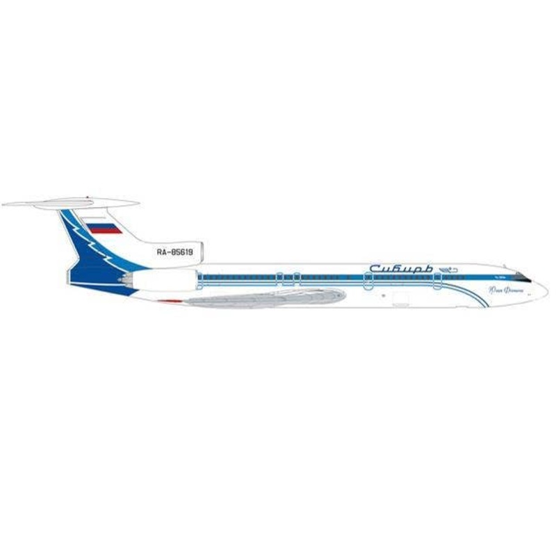 1/200 Tu-154M S7 Airlines Julia Fomina RA-85619
