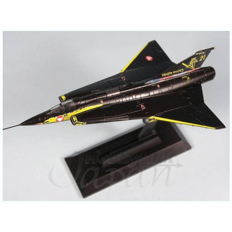 1/144 J35O Draken Austria Retirement Anniversary