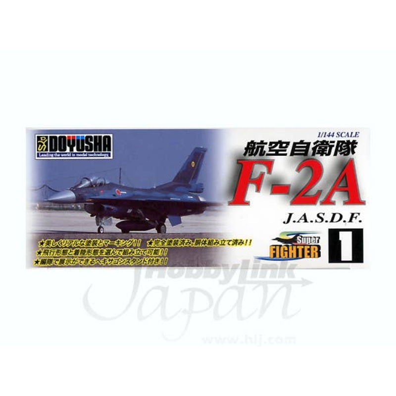 1/144 JASDF F-2A