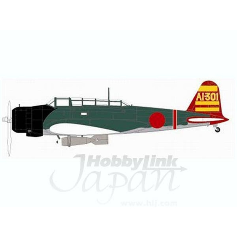 1/144 Nakajima B5N2 Type 97 Torpedo Bomber Akagi AI-301