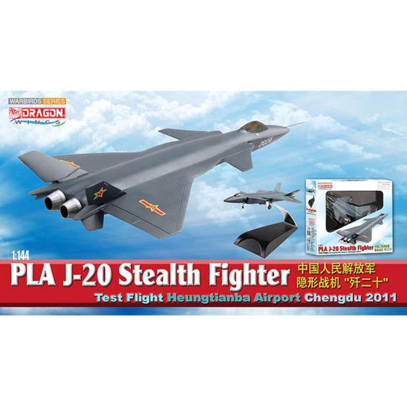 1/144 PLA J-20 Stealth Fighter Test Flight Heungtianba Airport Chengdu 2011