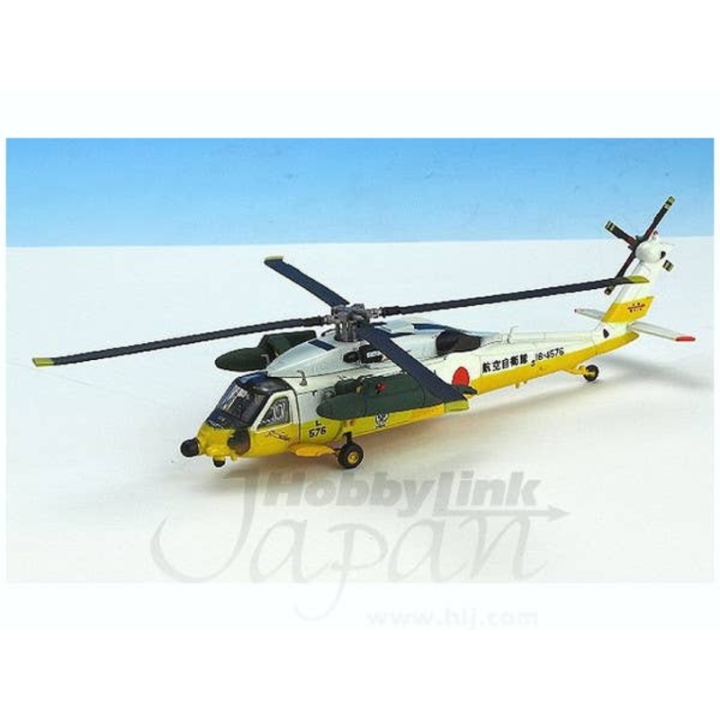 1/144 Sikorsky UH-60J JASDF Komaki