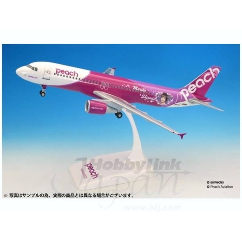 1/150 Peach Aviation A320-200 Mariko Jet